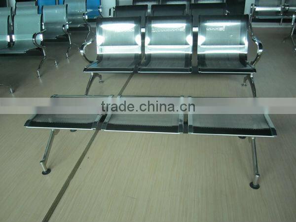 stainless steel flat seat airport chair/ waiting chairs