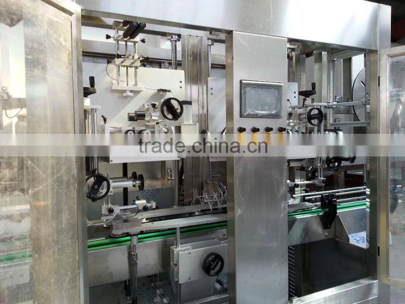 sleeve labeling machine / for heat shrink labeling machine