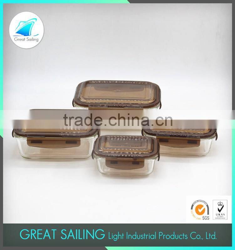 Food Fresh-keeping HBG food container