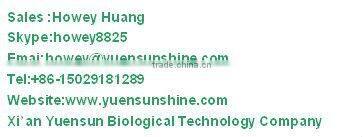 GMP factory lycium barbarum polysaccharide