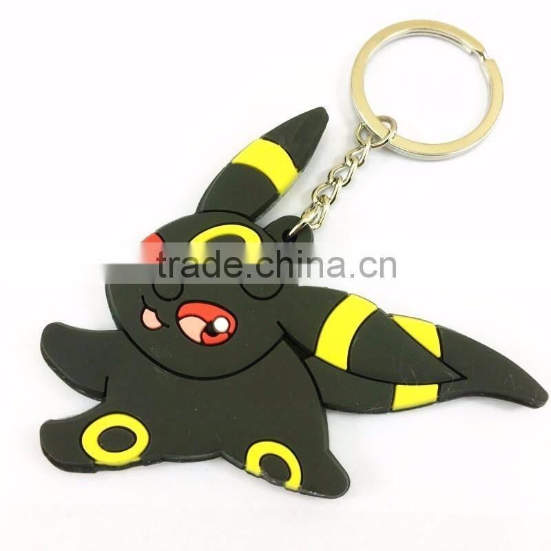 Customized 2d Soft PVC Rubber Promotion Keychain Factory