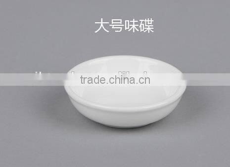 White Exclusive Fine Porcelain dinnerware for Christmas and Party