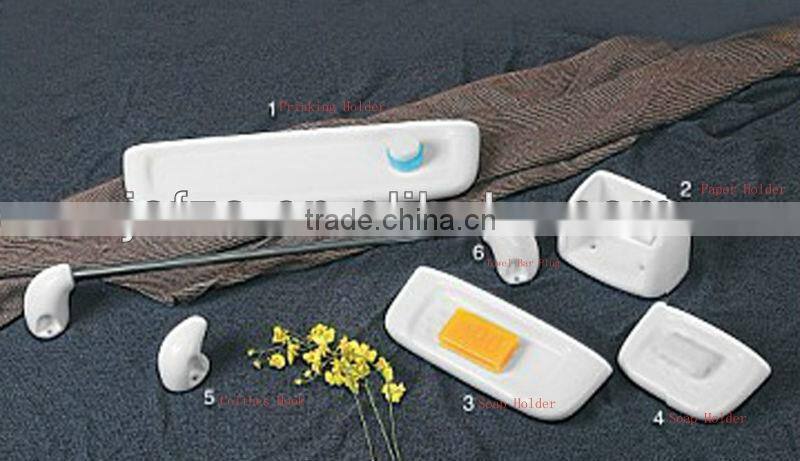G0013 Ceramic sanitary accessory set
