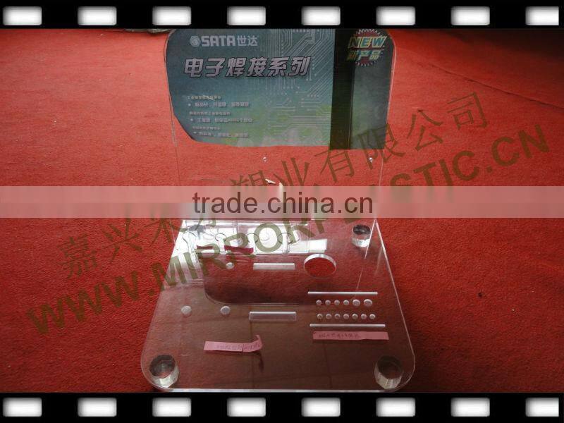 plexiglass tool display