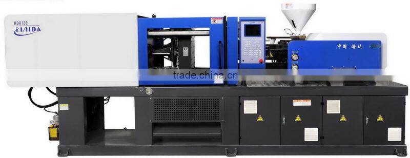 injection moulding machine HDX128