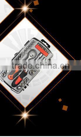 31pcs Multi Hardware Tool T Type Handle Ratchet Screwdriver Set