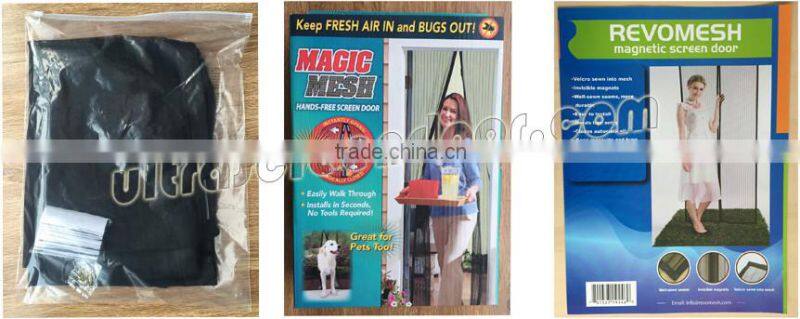 magnetic screen as seen on tv/ultra screen door