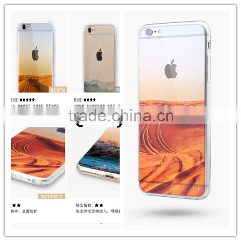 Senkang supply bulk mobile phone case with nice scenery for apple iphone 6s/6plus