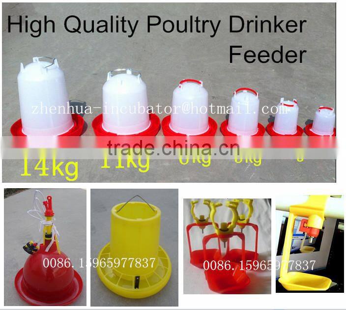 0.75L 1.5L 3L 6L 10L 12L poultry plastic manual drinkers Feeder chicken waterer feeder (lydia chang : 0086.15965977837)