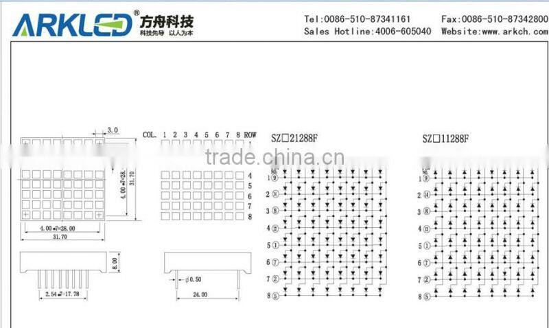 1.2" 8x8 square dot AMBER color dot matrix LED display