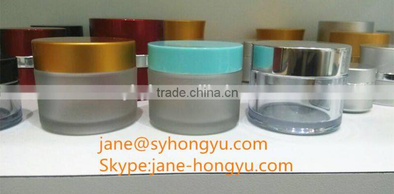 20g PETG fance face cream cosmetic bottles and jars