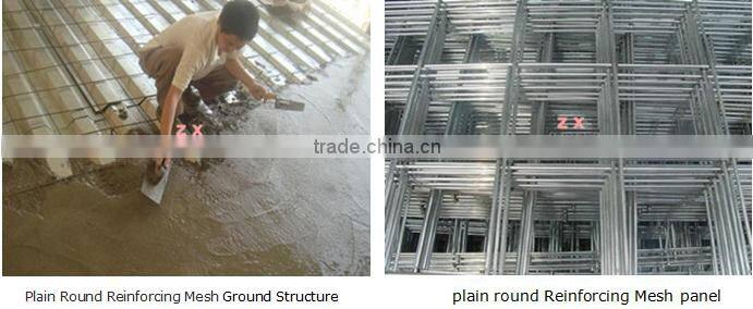 China direct supplier production without rib reinforced steel mesh surface