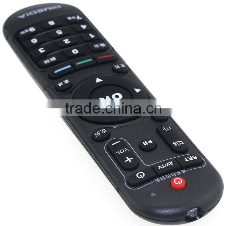 33 keys 33 butons for himedia Q series set-top box universal learning remote control Simulate the mouse function