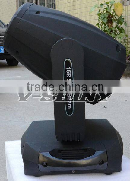 2014 popular 330w 15r beam light moving head light
