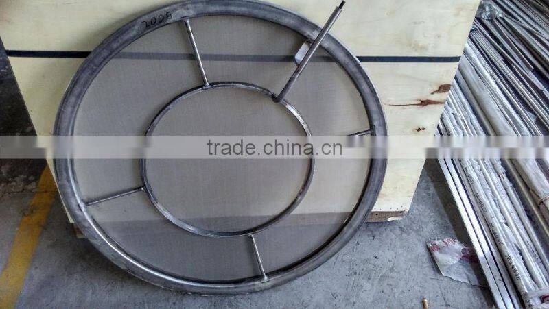 Ultrasonic vibrating screen of ultrafine powder