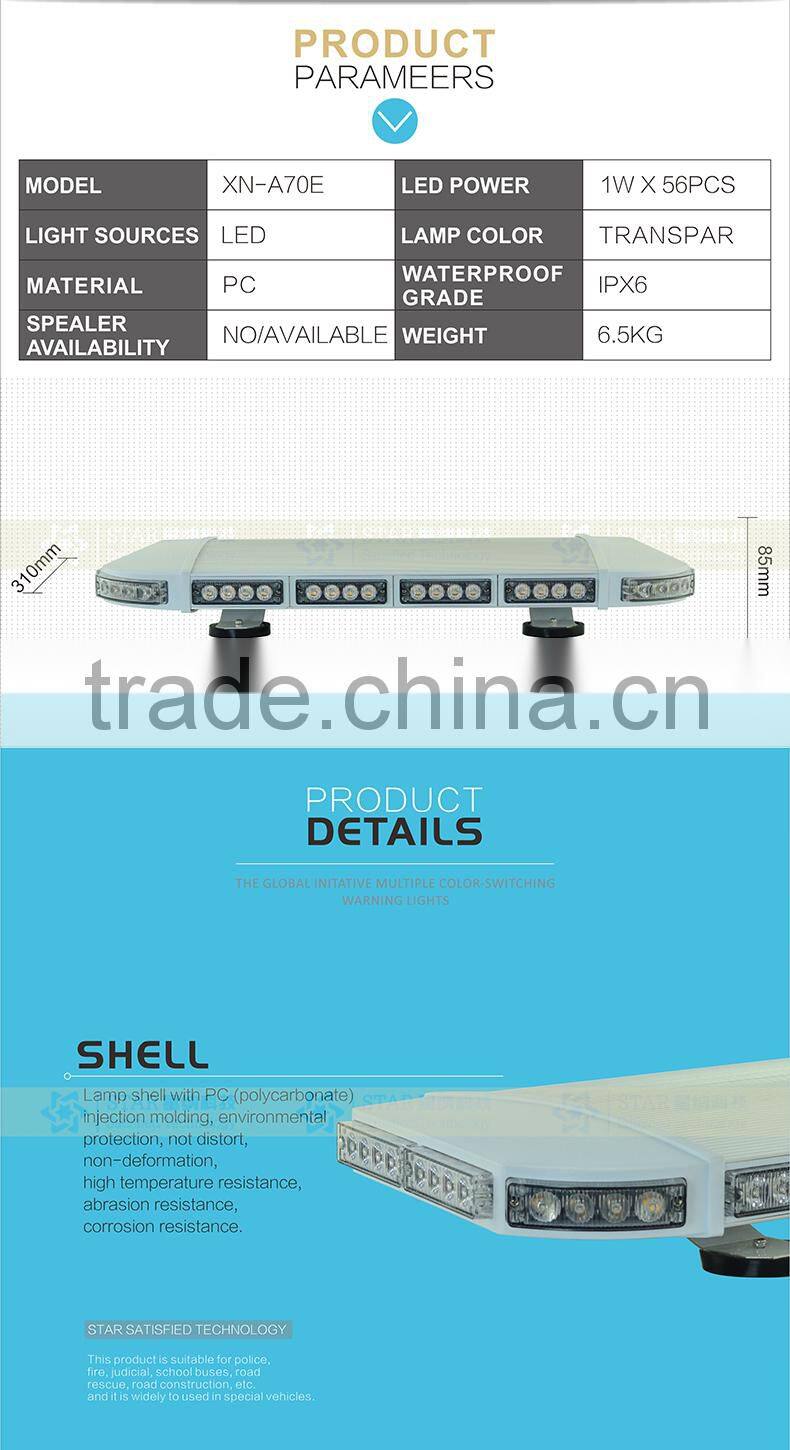 Amber mini Led police light bar with magentic for car TBD-A70E