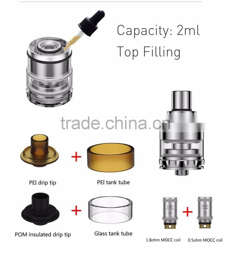 UD 2ml capacity Mesmer tank