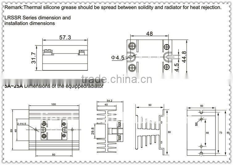SSR solid state relay LRSSR-DD/JGX-1572F/JGX-1554F/JGX-1598F/JG53FA/JGX-54FA