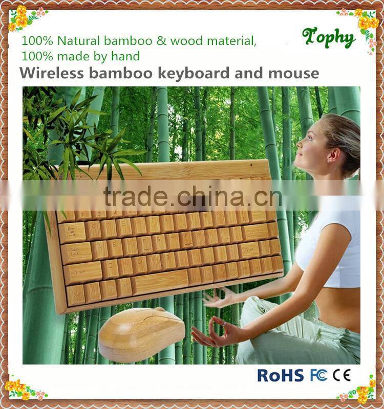 Environmental Handmade 2.4Ghz Wireless Bamboo Keyboard and Mouse Set