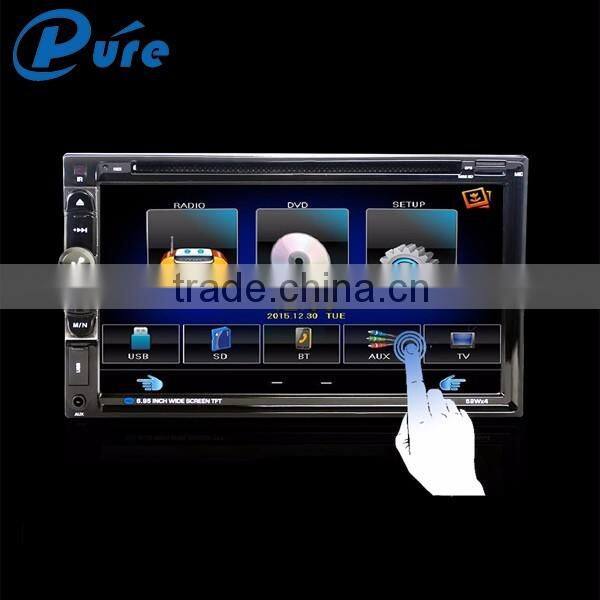 High quality 6.95 inch 2 din portable car dvd player with bluetooth/fm/radio