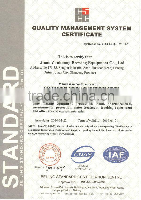 hot sale micro brewery equipment for pub and hotel