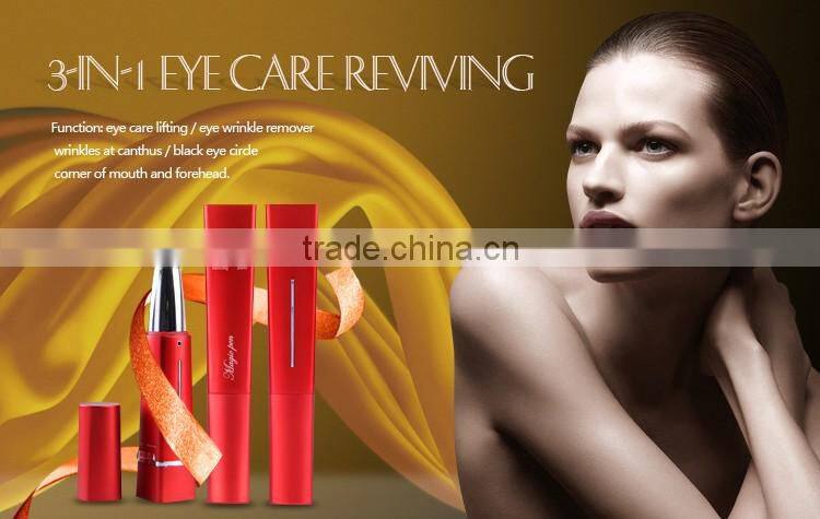 2016 New design electric ultrasonic facial massager with high quality