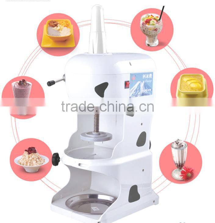 ice cream machine/ice cream shaving machine/ice cream shaver