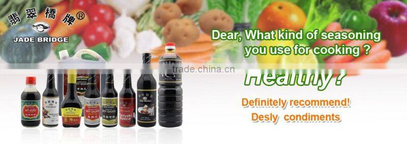 Make in China 500ml HALAL mushroom soy sauce
