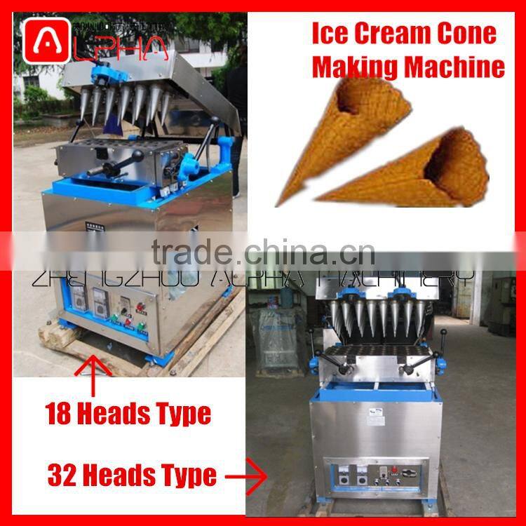 Hot sale!Waffle cone maker machine/rolled sugar cone machine