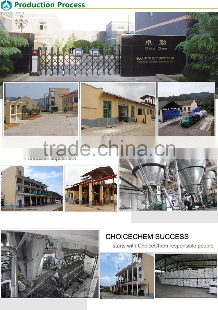 plant growth promoting manufacuring NPK compound agriculture fertilizer