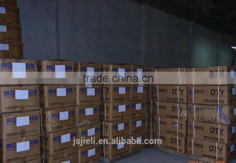 POLYESTER RAW WHITE DTY 75D/72F/1 SEMI DULL LOW SNAGGING YARN