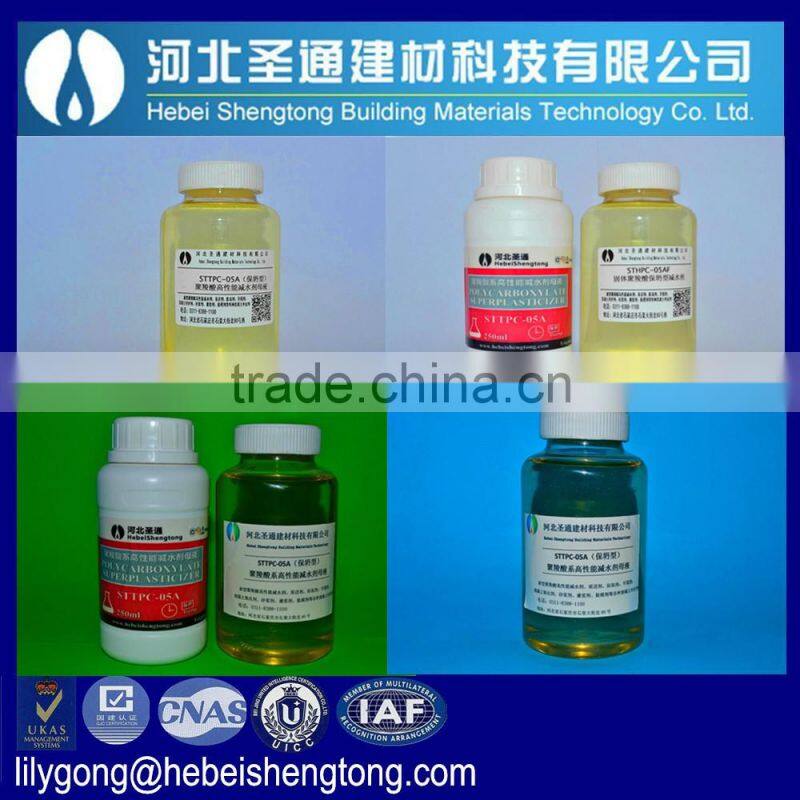 40% PCE building chemical concrete additive manufacturing