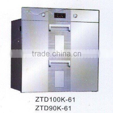 Disinfection cabinet
