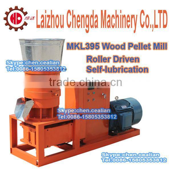 High Working Efficiency Commercial Wood Chipper with Diesel engine