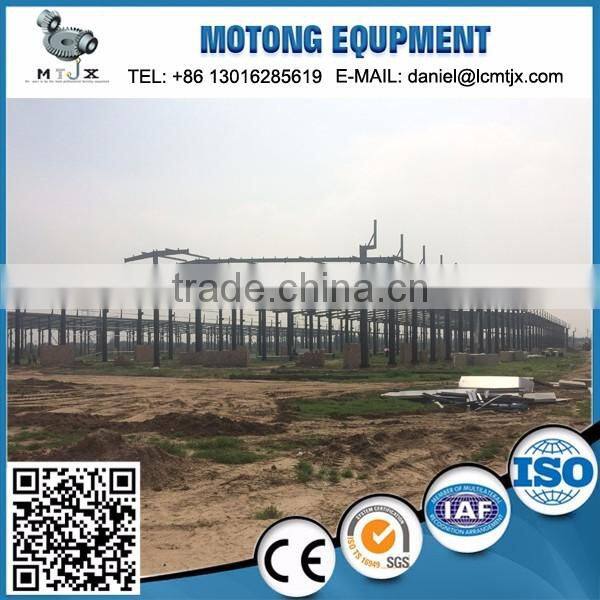 2016 economic used steel chicken house trusses for slae