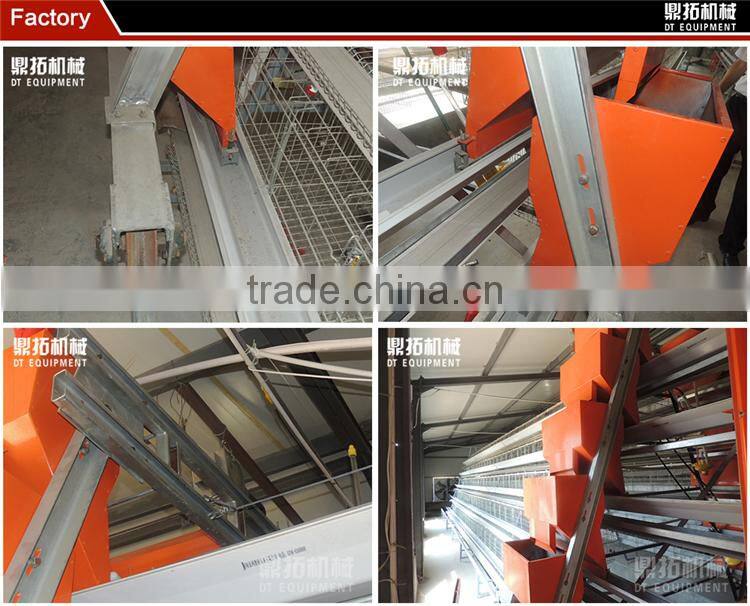 Full automatic equipment A type automatic layer chicken cages