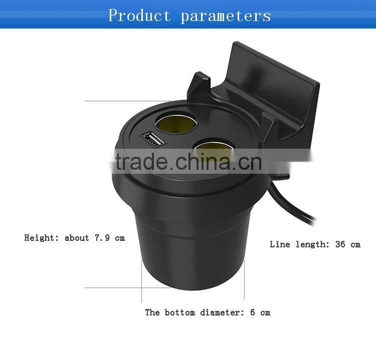 The vehicle-mounted cup shape multi-functional car USB charger