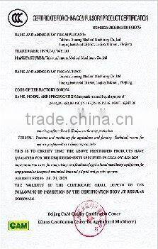 Agriculture Sprayer Parts High Quality PVC hose for sprayers