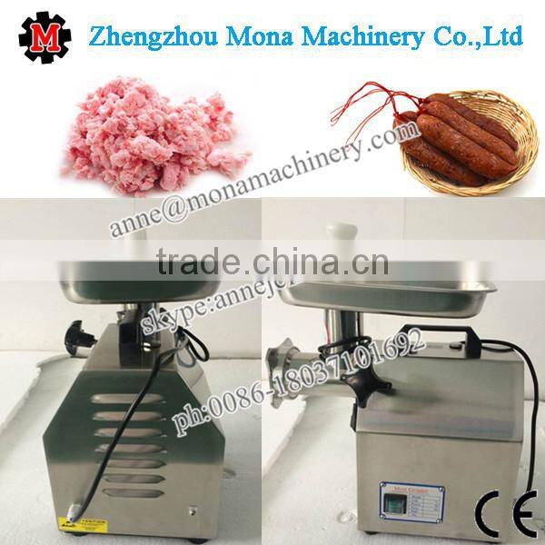 Electric industrial heavy duty meat grinder with CE