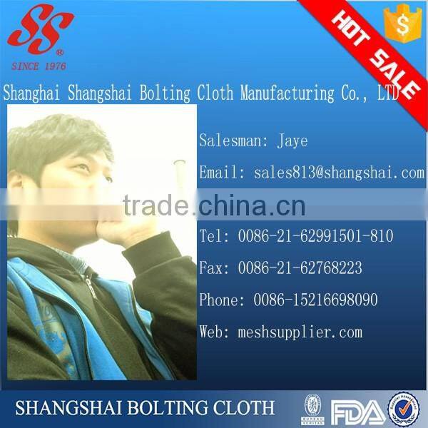 fine 100 nylon mesh fabric/bolting cloth