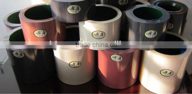 Rubber Roller For rice mill machinery price