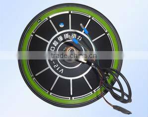 electric motor torque;electric-motorcycle;motor for electric-motorcycle;rear geared hub motor;geared dc