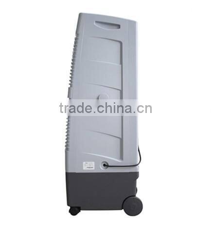 Mobile Air Cooler 2000