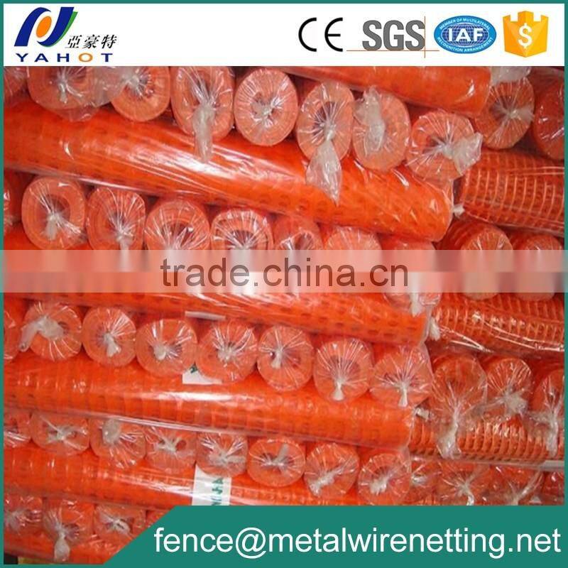 Orange Plastic Mesh