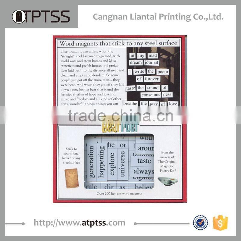Novelty creative magnetic poetry kit