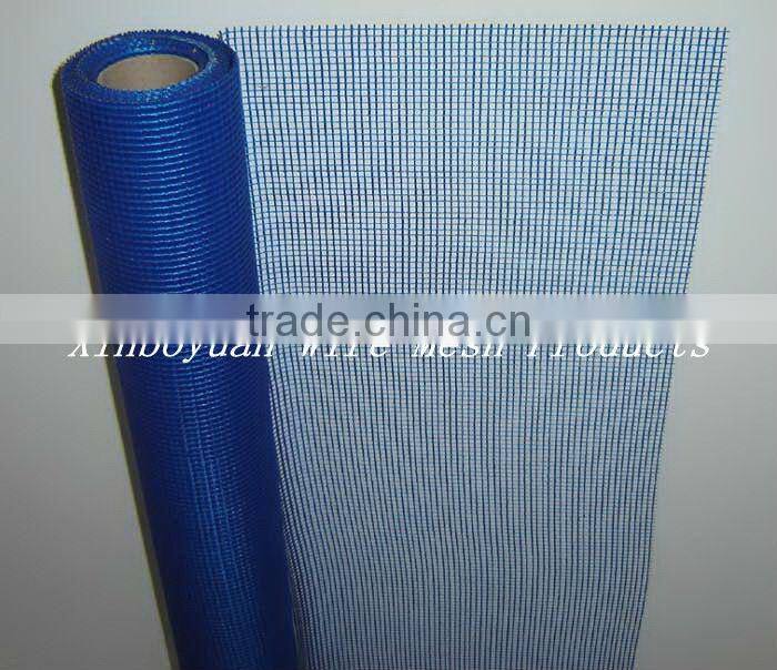 Fiberglass Insect Screening