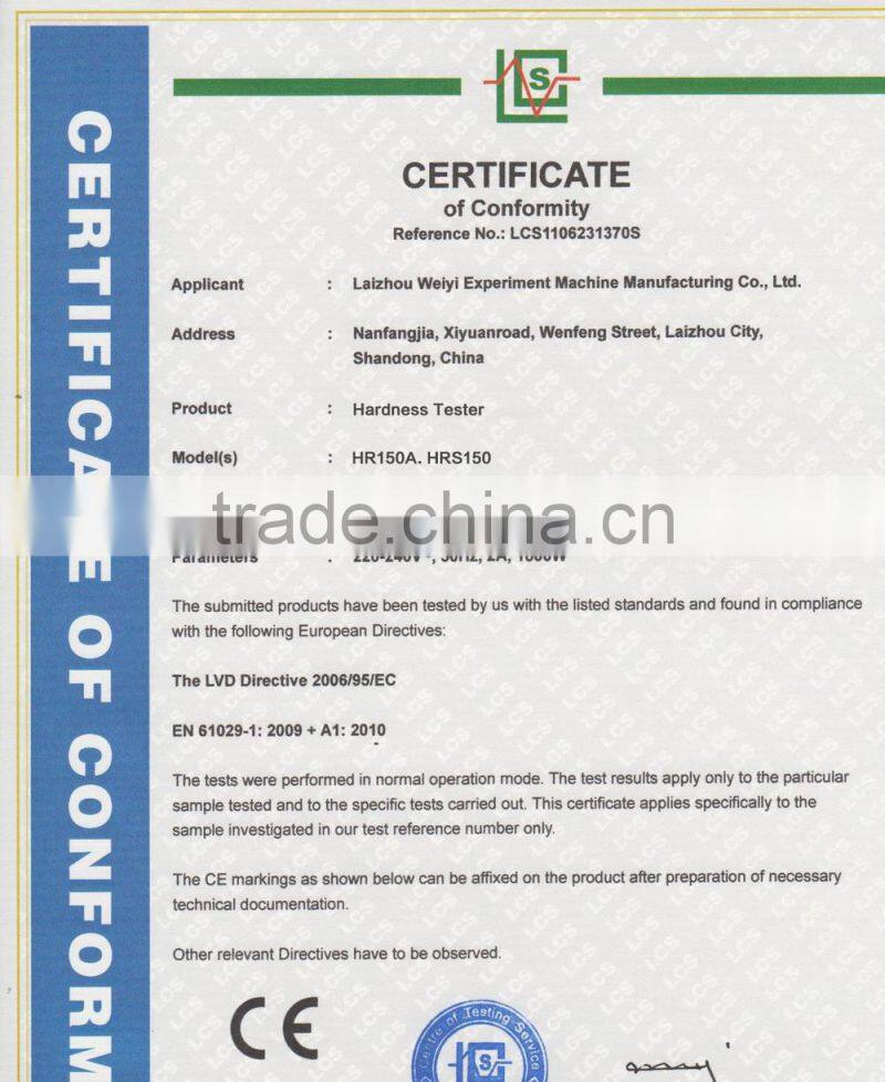 Master standard rockwell hardness weiyi brand