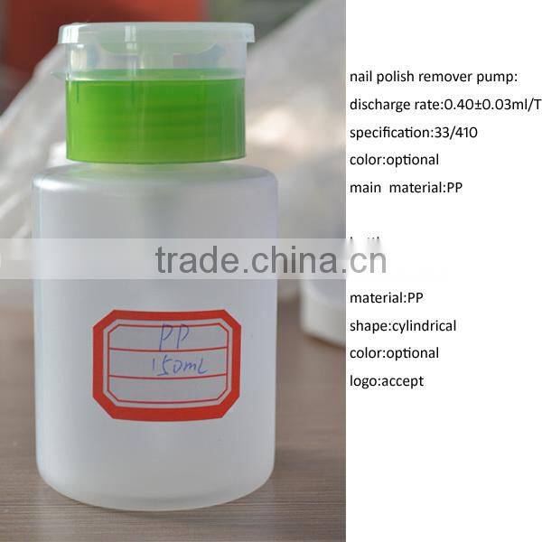 150ml nail and alcohol pump bottle