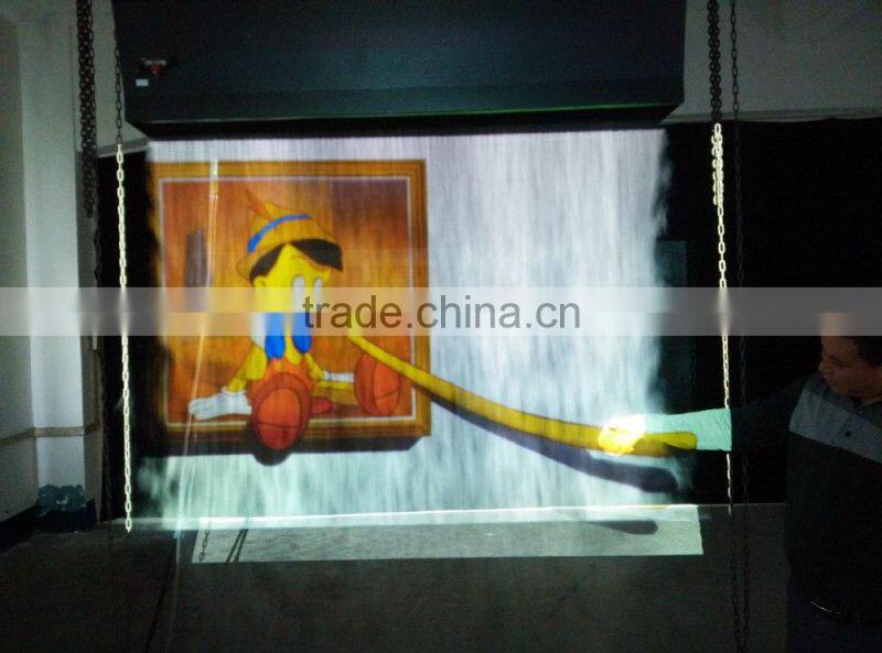 walk through fog screen/water screen/mist screen