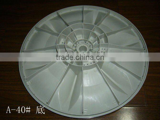 Washing Machine Pulsator A-40